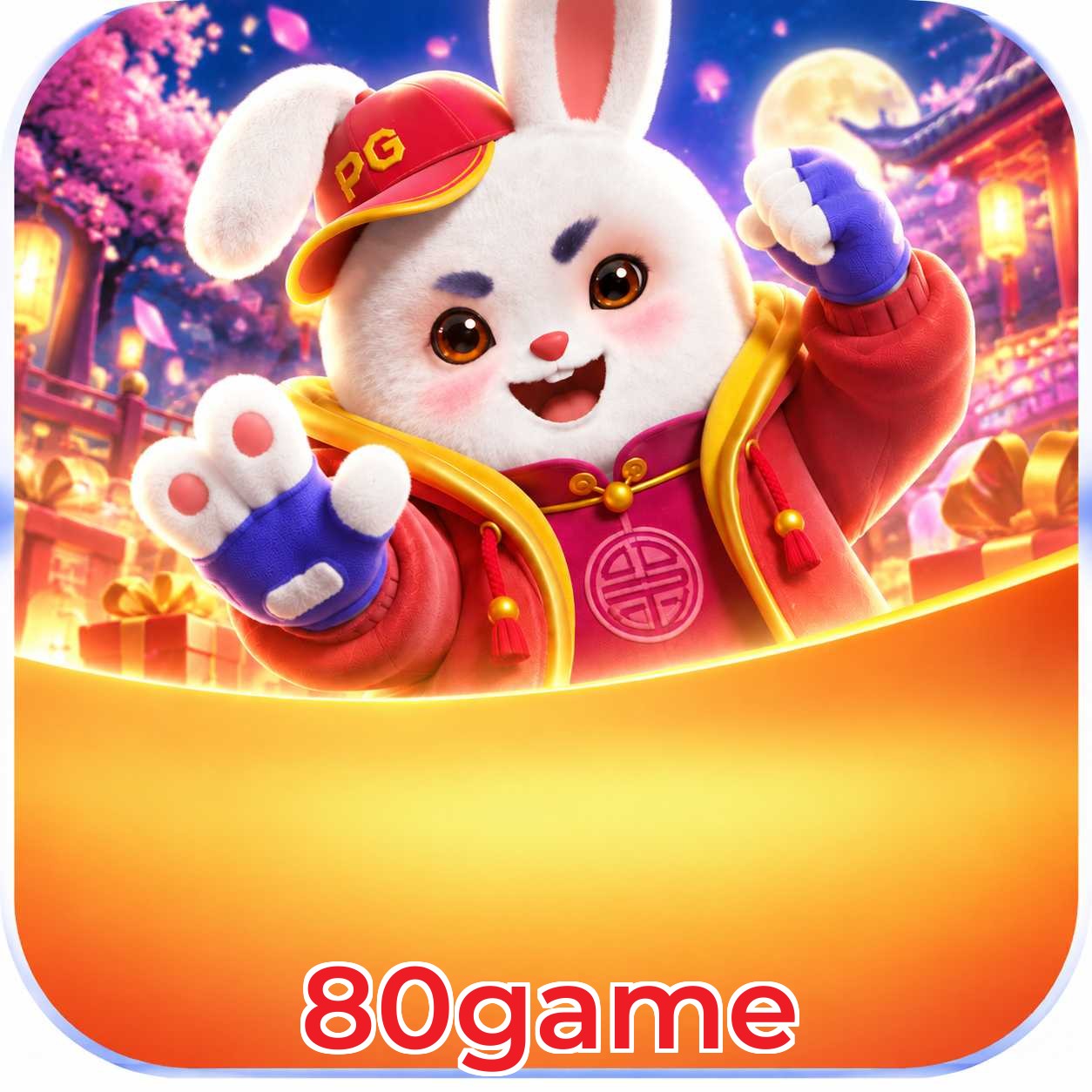 Download App